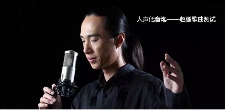 Haut-parleurs portables - Ref 2264006 Image 19