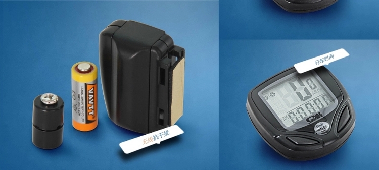 Compteur de vélo - Ref 2426969 Image 34