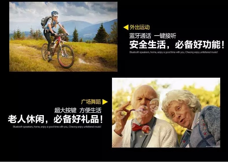 Haut-parleurs portables - Ref 2264006 Image 42