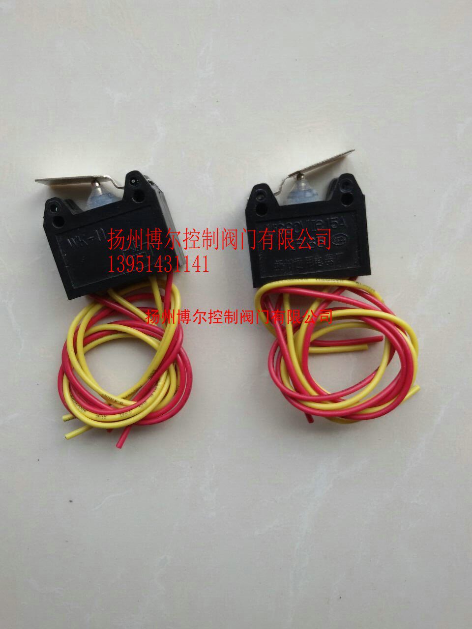 Micro switch HWK-11WK-11 (MK1-2) limit switch, center distance 25mm, 4 wire universal type