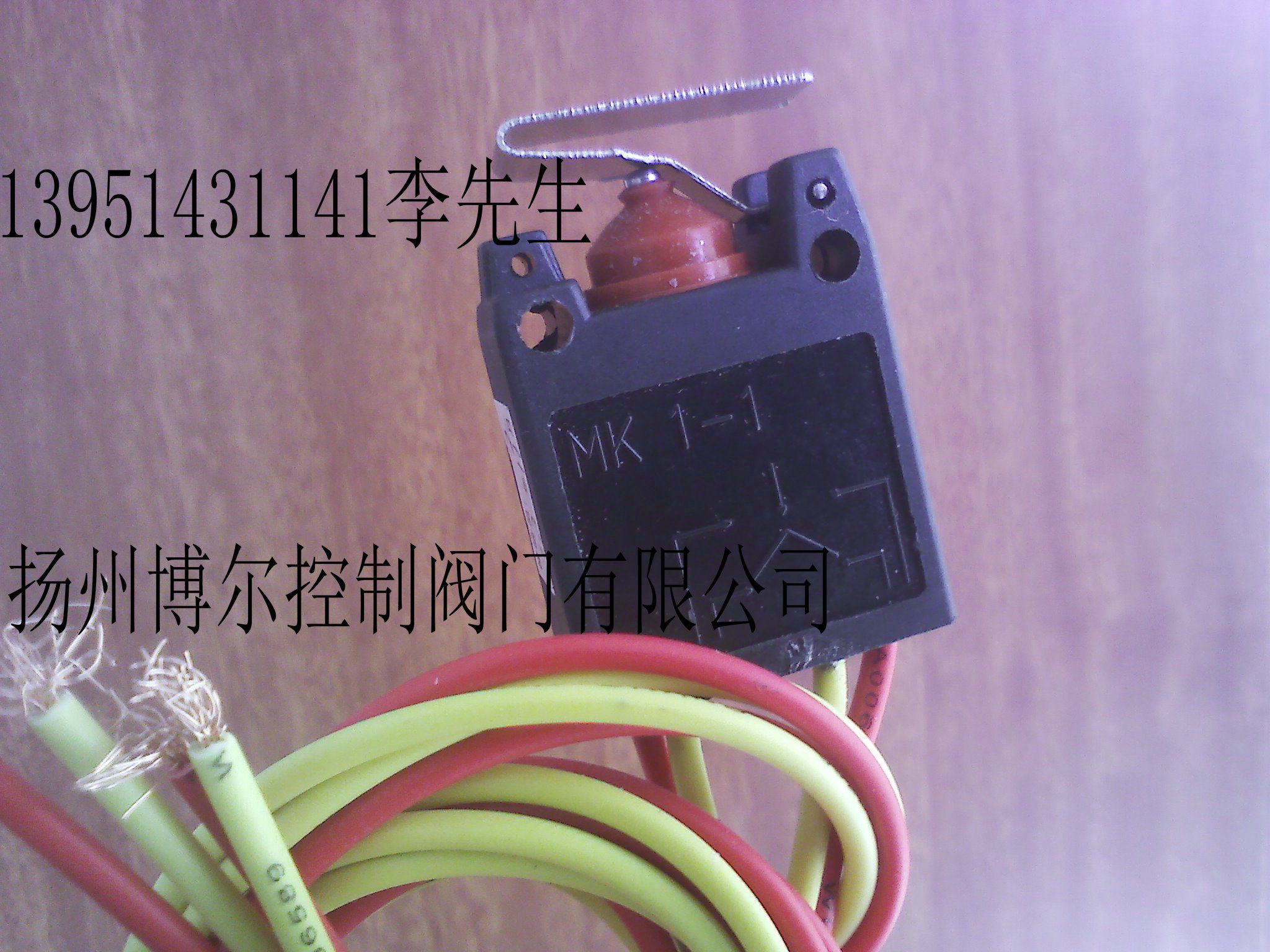 Valve electric device micro switch MK1-1 electric valve torque switch, MK1-1