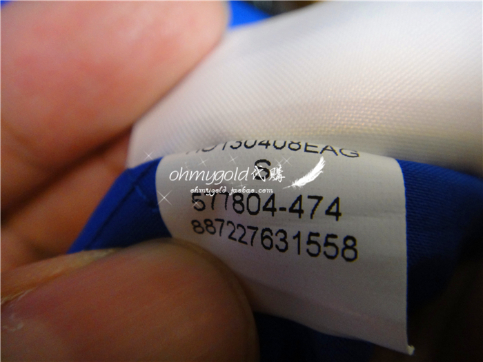 Jordan 1 aj1 quần áo cotton mỏng màu xanh và xanh nam 577804-474 - Quần áo độn bông thể thao mẫu áo phao lông vũ nữ đẹp