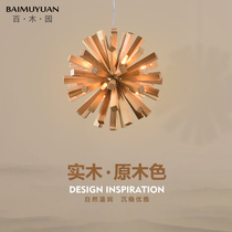 Nordic log restaurant chandelier simple modern creative personality bar Teahouse cafe bar lamp Japanese lamps