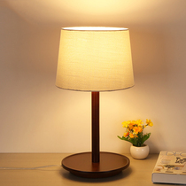 Table lamp Japanese style minimalist modern living room bookhouse creative new Chinese walnuts wood color bedroom desk lamp cozy bed headlights