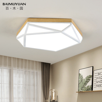 Geometric bedroom light solid wood ceiling light modern simple creative Nordic living room light Japanese LED lamps