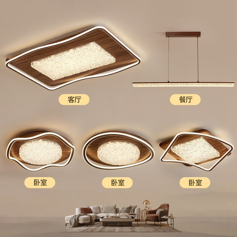 Medieval-Style Living Room Ceiling Light, Italian Light Luxury Retro High-End Minimalist Main Hall Light, Whole House Package Set
