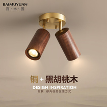 Min Loaded Spotlight Led Sky Lanterns Domestic Aisle Hallway Light Clothing Shop Commercial Walnuts Wood Light Lavish Ceiling Lights