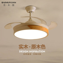 FAN LIGHT DINING ROOM CHANDELIER INVISIBLE CEILING FAN NORDIC HOME LIVING ROOM BEDROOM MODERN MINIMA MACARON SMART LAMPS