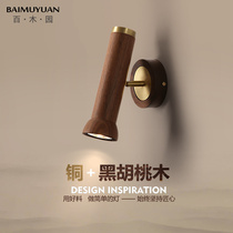 Wall Lamp Bedroom Bedside Headlights Walnuts Light Lavish Living Room Background Wall New Chinese Book Room Desk Full Copper Led Lamp
