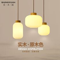Nordic Restaurant Light modern minimalist bar Dining Room Light Day Style Tea Room Bookroom Solid Wood Luminaire Bedroom Bedside Chandelier