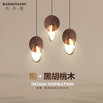 Headboard chandelier Nordic minimalist modern dining room Restaurant light walnut wood full copper light lavish room Terrace Chandelier