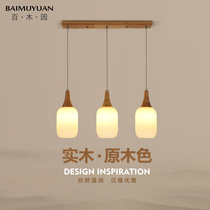 Nordic Restaurant Chandelier Modern Minima Triple Head Dining Room Terrace Tea Room Lamps Day Style Solid Wood Tatami Bed Headlights