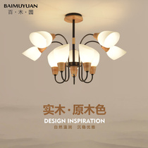 Nordic chandelier simple modern household atmosphere solid wood living room lamp personality creative compound building bedroom restaurant lighting