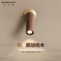 Wall lamp New Chinese Walnut Wood Living Room Corridor Aisle Background Wall Lamp Nordic Brief modern Bedroom headboard Lamp