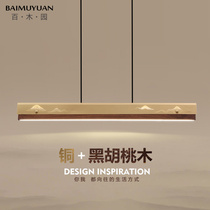 Restaurant Chandelier New Chinese Walnuts High-end Light Lavish Brass Lamp Creative Minimalist Book Room Tea Room Led Strip Lamp
