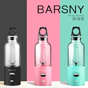 Juice Cup Máy ép trái cây Cup Cup Sáu trang Đầu 6 Lưỡi Bonnie Barsny Điện gia dụng cầm tay nhỏ - Máy ép trái cây