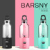 máy sinh tố panasonic Juice Cup Máy ép trái cây Cup Cup Sáu trang Đầu 6 Lưỡi Bonnie Barsny Điện gia dụng cầm tay nhỏ - Máy ép trái cây máy ép hoa quả chậm Máy ép trái cây