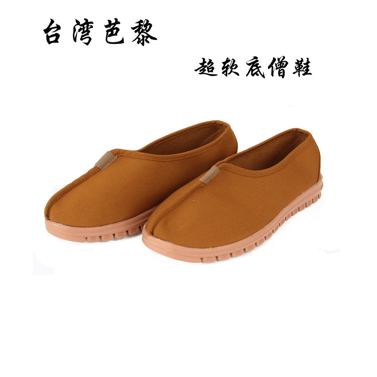 Taiwan Parisian monk shoes new single shoes four seasons shoes rubber sole men and women monk shoes cloth shoes high elastic super soft sole monk shoes