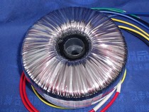 bfaudio northern cattle custom made 1000W toroidal transformer