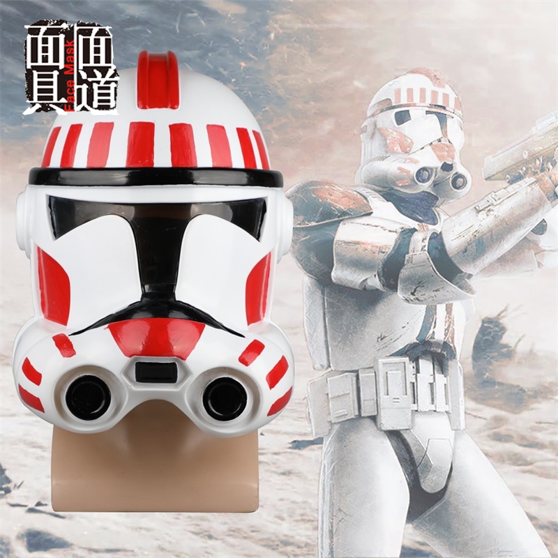 Cloning soldier helmet veteran mask planet Halloween cos helmet props animated peripheral big war storm