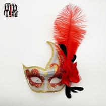 Painted strokes bud feather mask Halloween Christmas performance dance party dress up plastic eye mask props