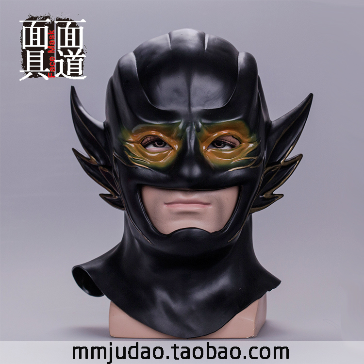 The Flash 3 mask with helmet competitor villain Rival Mask / Halloween Cos performs live headset props