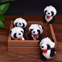 Sichuan characteristic panda plush toy keychain doll pendant Chengdu tourist souvenir to give foreigners small gifts