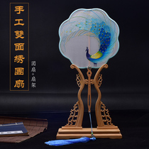 China Wind Sichuan Featured Shu embroidered double-sided embroidered wood handmade embroidered fan Classical Wind Pendulum with Autumn Season Gifts