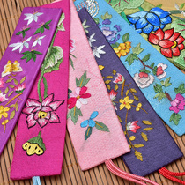  Shu embroidery bookmark hand embroidery Ancient style literature and art companion creative gift for foreigners with Chinese style characteristics small gift