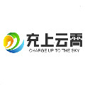 充上云霄