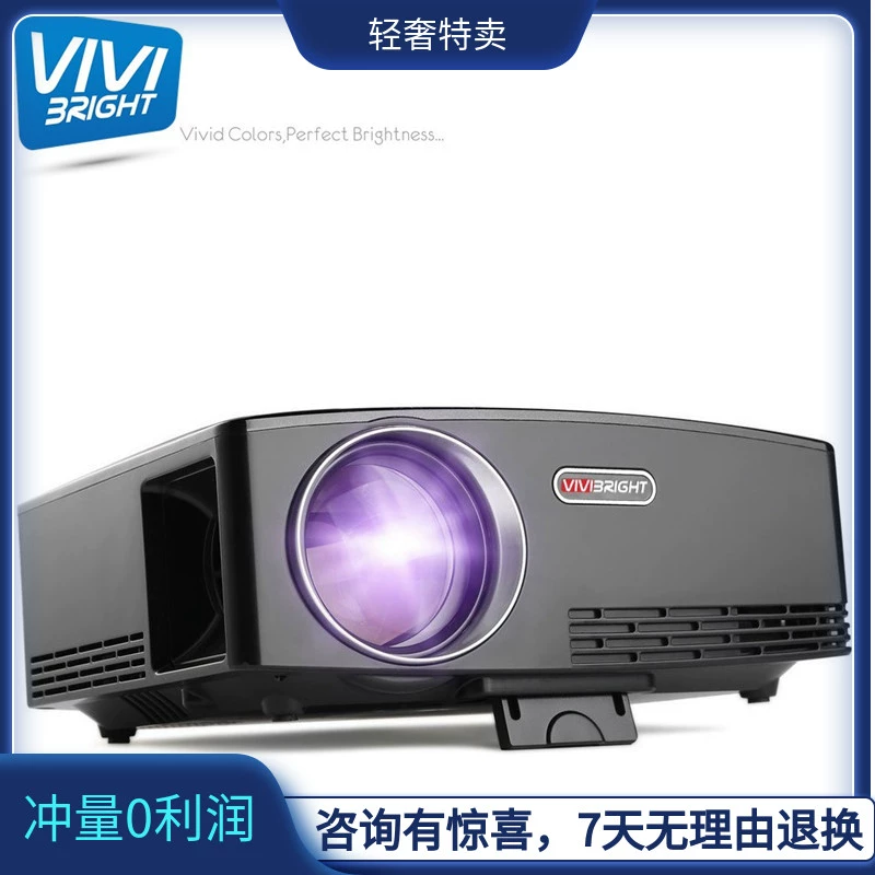 [Voucher là thuận lợi hơn] Máy chiếu mini cầm tay Weiliang GP80 kinh doanh tại nhà Máy chiếu LED được thiết lập nhiều hơn - Máy chiếu