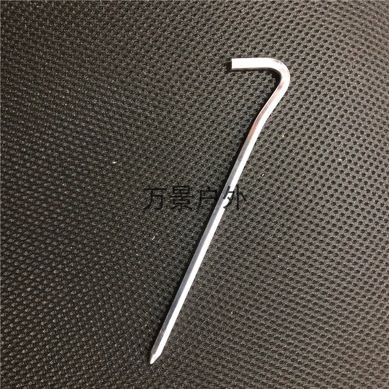 Hexagonal question mark aluminum ground nails outdoor aviation aluminum ground nails inserted tent accessories Extended pile thickened sky curtain fixed