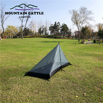 Rod-free portable camping outdoor mosquito nets anti-mosquito ultra-light equipment camping supplies Mountain Bull pyramid tent tent