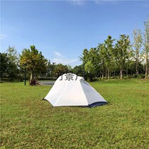 Outdoor single 1 civil air defense heavy rain high mountain camping tent 2 double-layer breathable lightweight ultra-light riding equipment