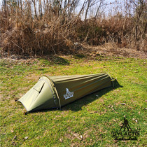 Aluminum pole ultra-light outdoor sleeping bag tent lightweight mountaineering camping anti-rainstorm upgrade