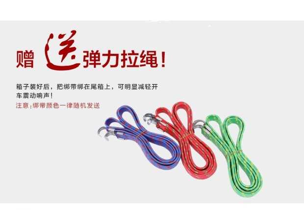 Emma Green Jia Xiaogui Wang xe điện ắc quy xe ABS phổ thông thân cây đặc biệt hộp đuôi trung bình hộp công cụ lớn - Xe gắn máy phía sau hộp hộp đựng đồ xe winner