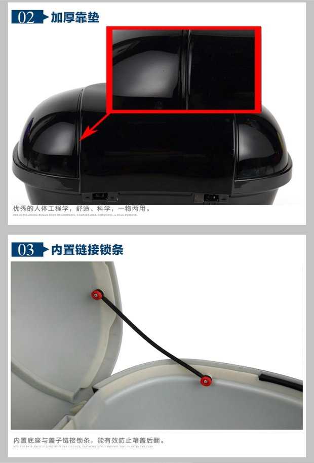 Emma Green Jia Xiaogui Wang xe điện ắc quy xe ABS phổ thông thân cây đặc biệt hộp đuôi trung bình hộp công cụ lớn - Xe gắn máy phía sau hộp hộp đựng đồ xe winner