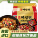 Paldo eight spicy imperial meal fried noodles