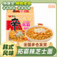 Nongshim Topa Instant Noodles Milk Spicy Cheese Flavored Noodles