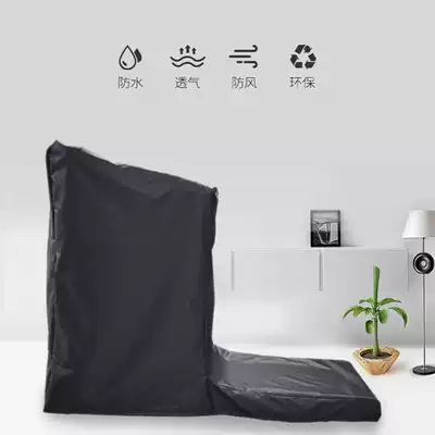Treadmill cover Yijian Qiao Shan Shuhua general fitness equipment dust cover Oxford cloth furniture sunscreen protective cover