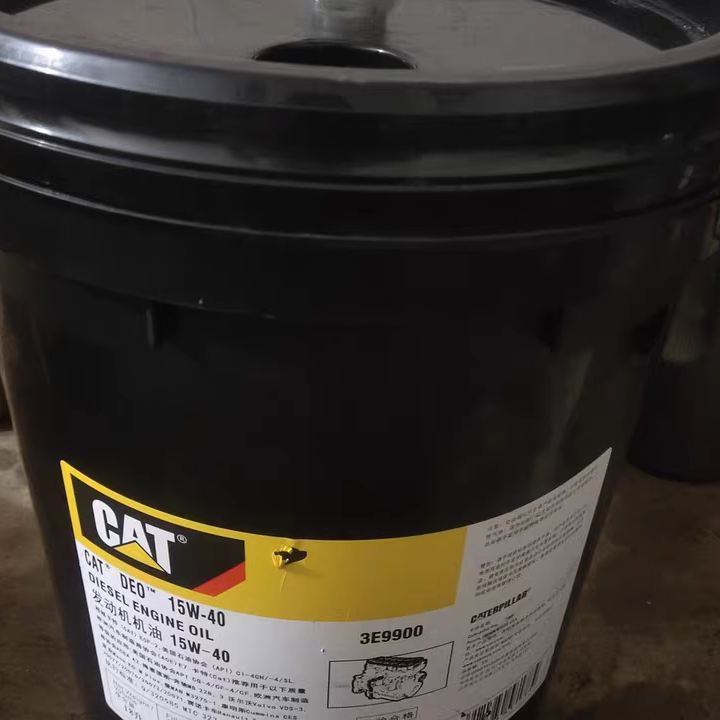 卡特 324X8140黄油润滑脂 NLGI 2号3号1号锂基脂 CAT润滑脂