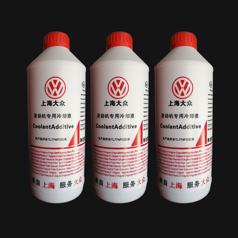 green and orange coolant mix