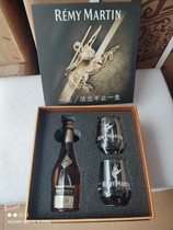 Cognac wine glass remy horse double cup gift box with 2017 30ml CLUB corner horse set
