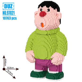 49cm Cute Fat Tiger Building Blocks Adult Stress Relief Decoration Boys and Girls Educational Small Particle Assembly Parent-Child Toy Gift