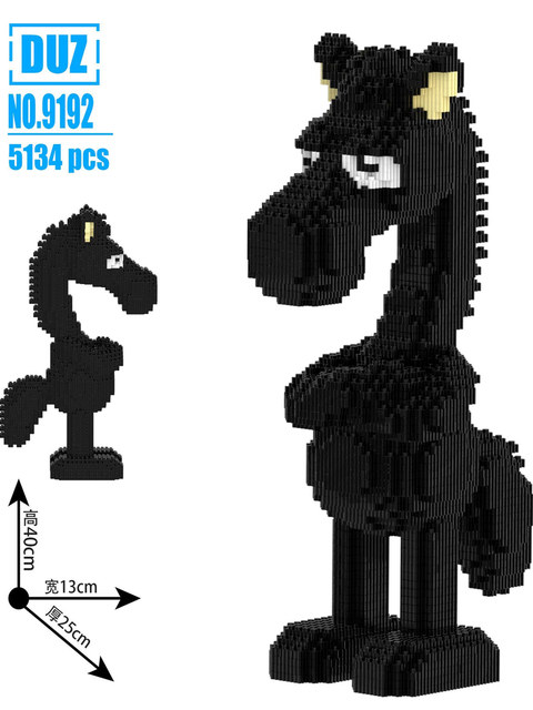 40cm Year of the Horse Internet celebrity popular black horse building block ornaments