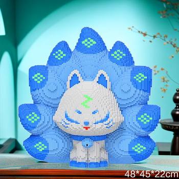 48cm Nine-Tailed Fox Building Blocks Adult Stress-Relief Ornament Gift for Boys and Girls Educational Assembly Toy
