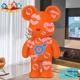 93cm Extra Large Lipstick Big Orange Bear Violent Bear Building Blocks