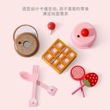 木玩世家 Детский семейный послеобеденный чай, комплект, деревянная детская игрушка, косплей