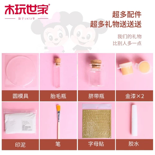 木玩世家 Отпечатки рук и ног, детская памятная чернильная подушечка для новорожденных для младенца для хранения пуповины