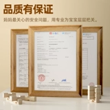 木玩世家 Конструктор, домик, игрушка для мальчиков и девочек, 2-4 лет, раннее развитие